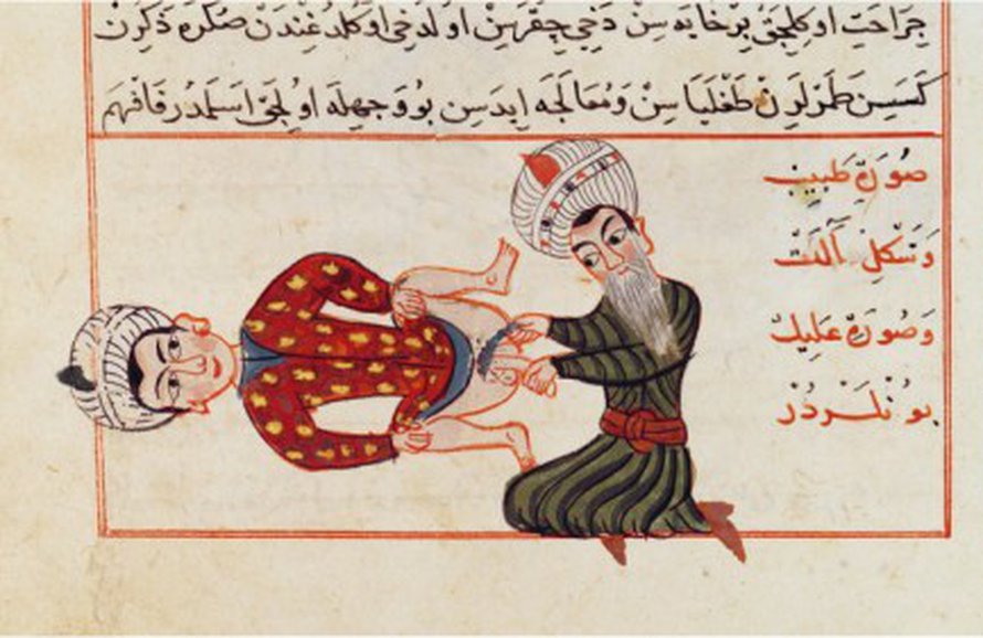 Bibliothèque Nationale, Pariisi/1400-luku.